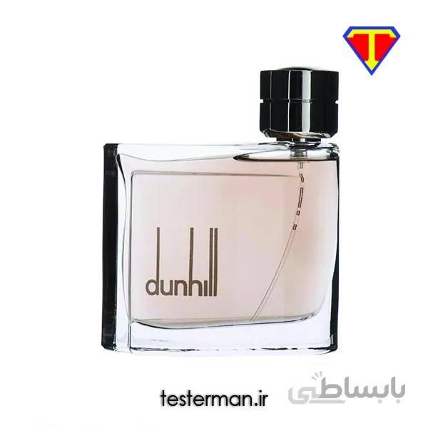 تستر آنباکس ادکلن آلفرد دانهیل مردانه (دانهیل قهوهای) dunhill Dunhill for men Tester