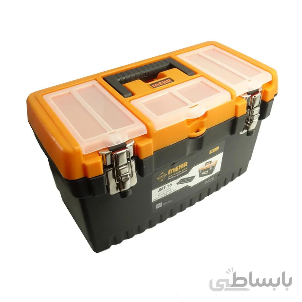 جعبه ابزار 16 اینچ مهر قفل فلزی JMT 16 ا Mehr JMT-16 Size 16Inch Tool Box