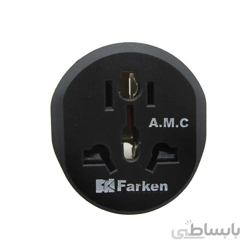تبدیل 3 به 2 برق Farken