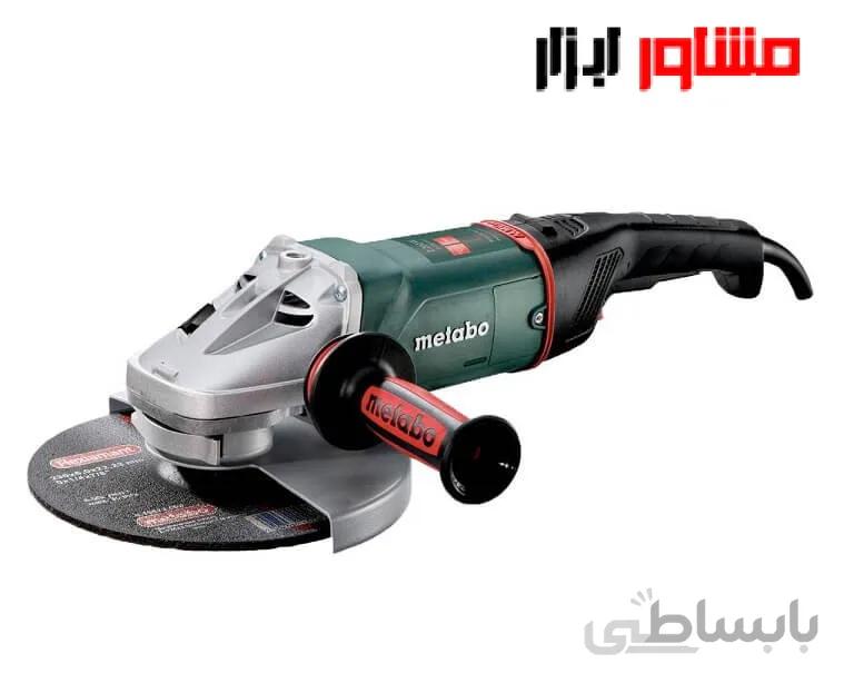 فرز سنگبری 2200 وات متابو مدل W 22-230 MVT ا Metabo