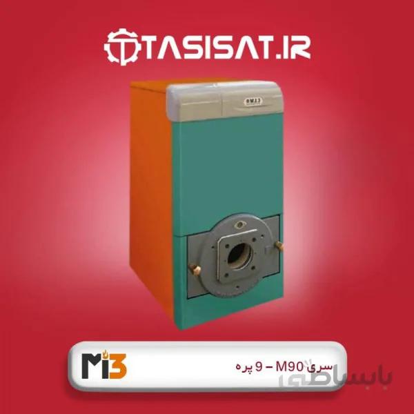 دیگ چدنی ام آی تری 9 پره سری M90