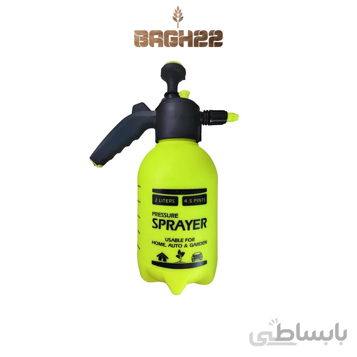 سمپاش 2 لیتری اسپریر