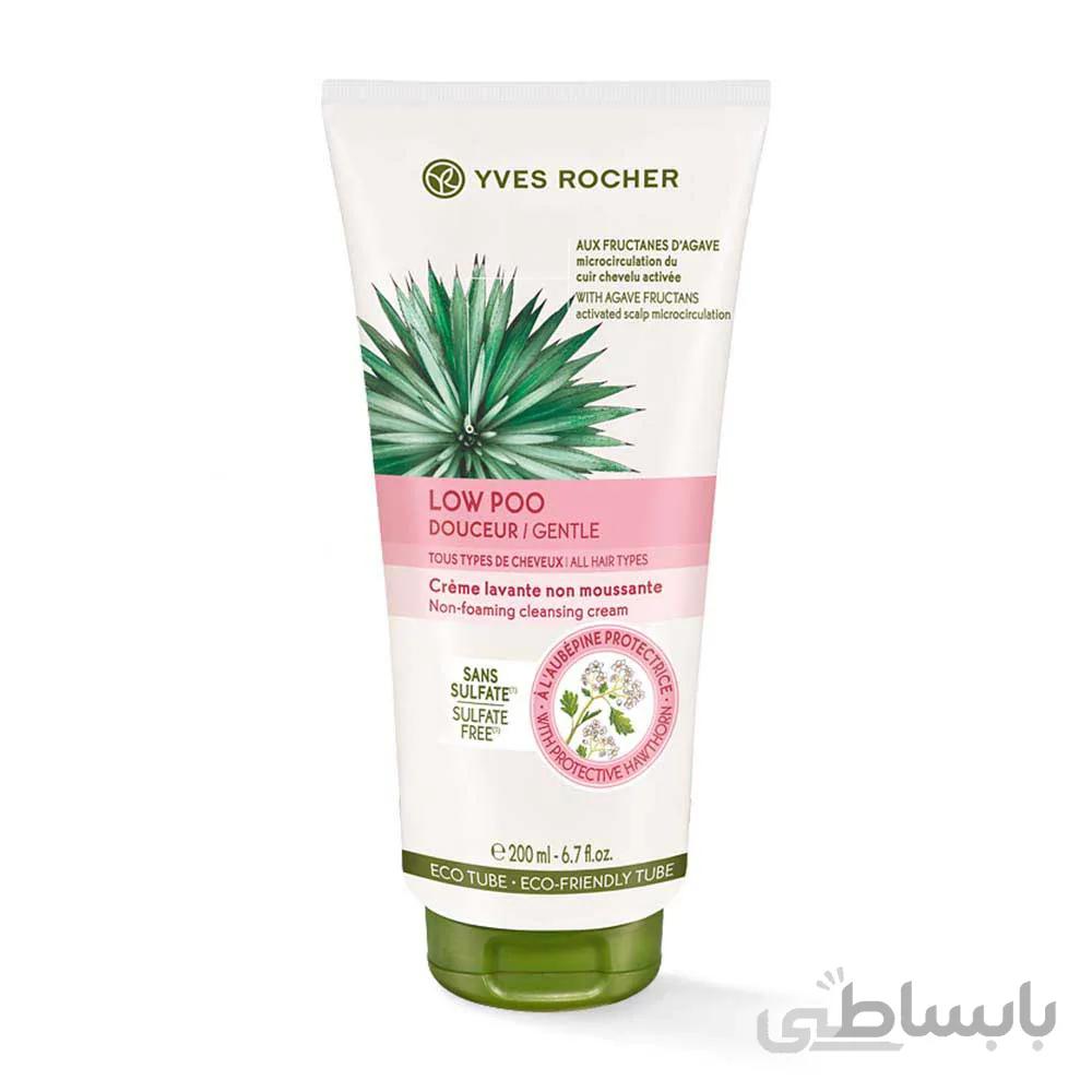 شامپو سر ایوروشه مدل douceur gentle در حجم 200میلی لیتر ا yves rocher douceur gentle hair shampoo 200ml