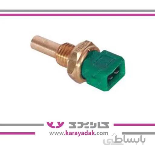 فشنگی آب سبز405 ایساکو