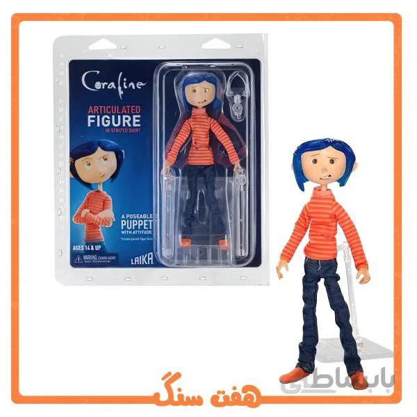 اکشن فیگور کورالین عروسک کورالاین در تی شرت راه راه و جین Coraline Figure –Coraline in Striped Shirt and Jeans