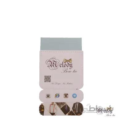 دستمال جیبی سری سنسیلو (آبی آسمانی مات)