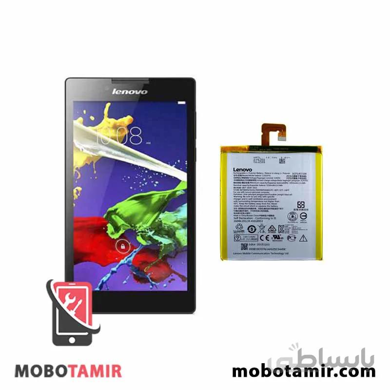 باتری اصلی تبلت لنوو Lenovo Tab 2 A7-30