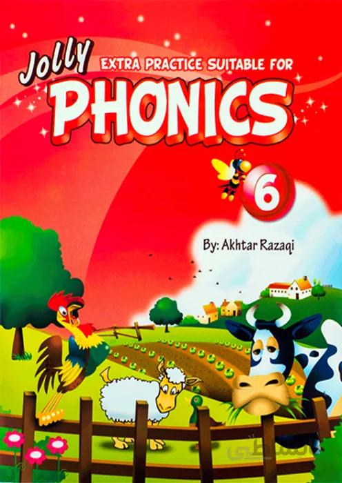 Extra Practice Suitable for Phonics 6 انتشارات جنگل