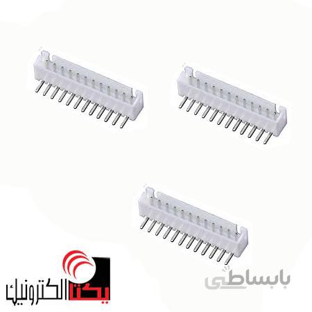 کانکتورXH نری رایت 12 پین ( دزدگیری )