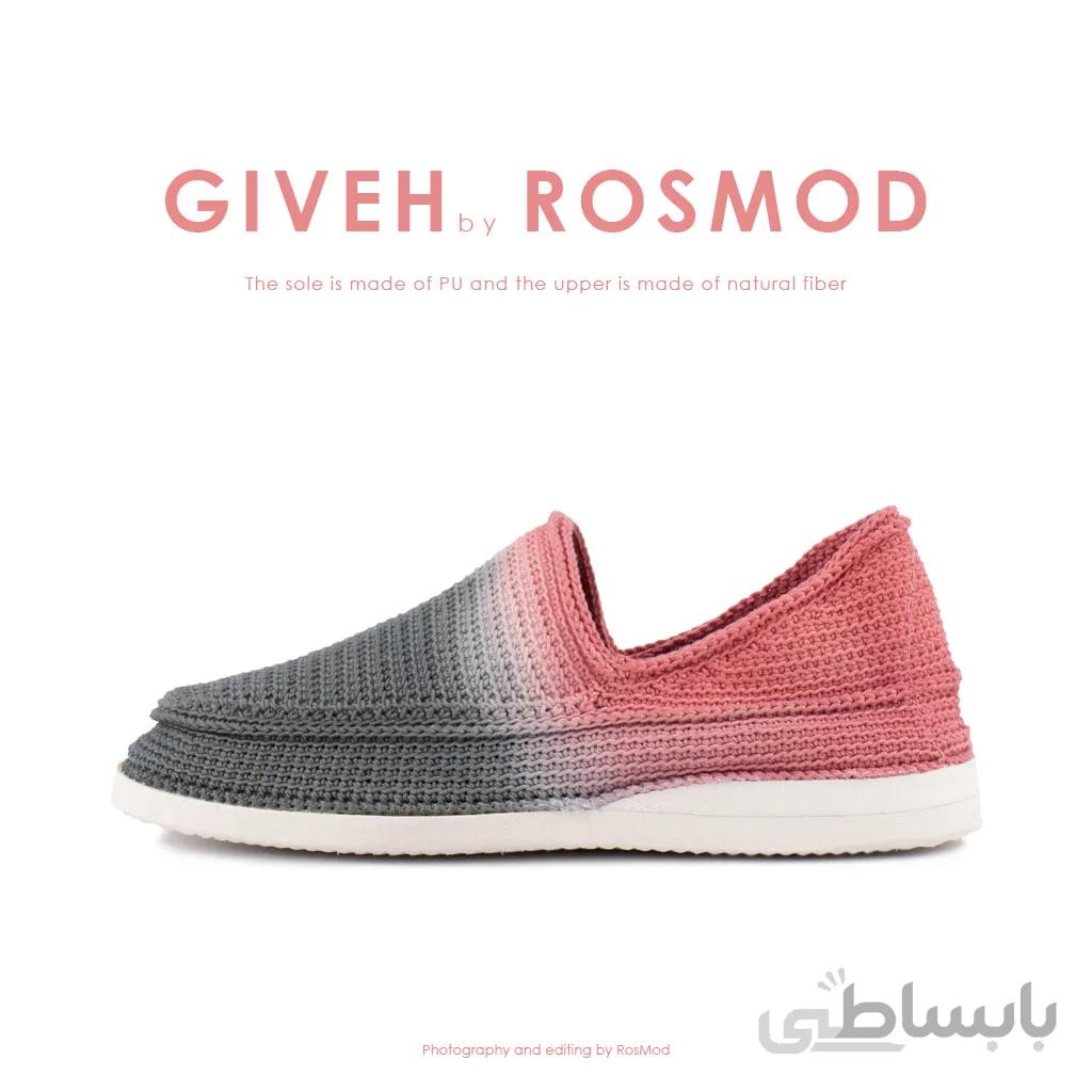 گیوه دودی/هلویی هایلایت – Giveh Highlight Grey/Candy Pink