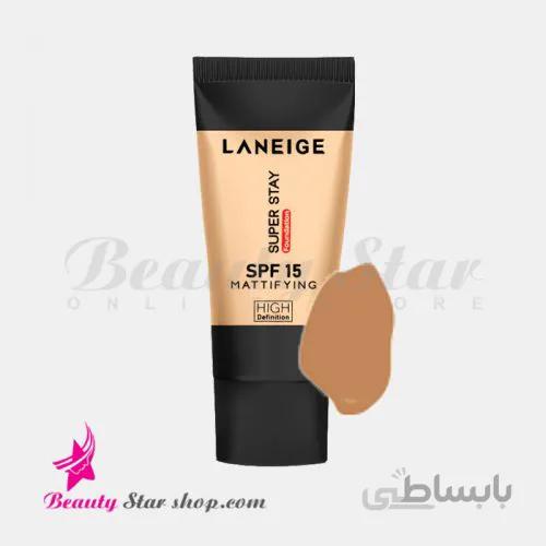 کرم پودر تیوپی جدید لنیج شماره 6