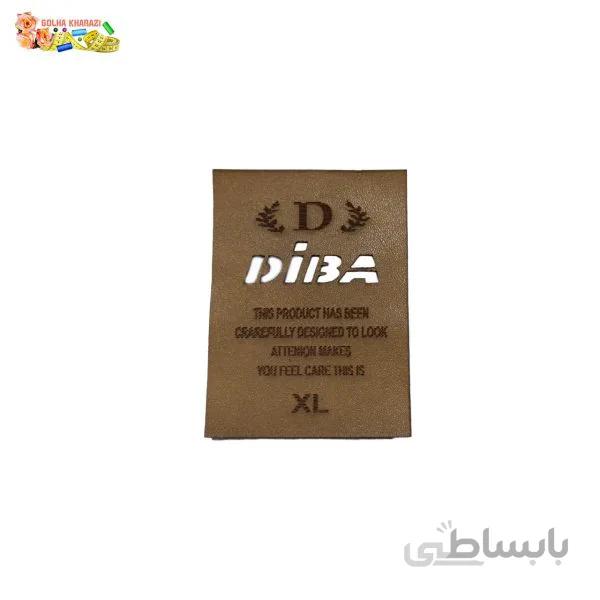 مارک لباسی چرمی diba سایز xl کد 1057M