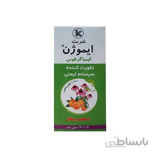 شربت ایموژن تقویت کننده سیستم ایمنی کیمیاگر توس
