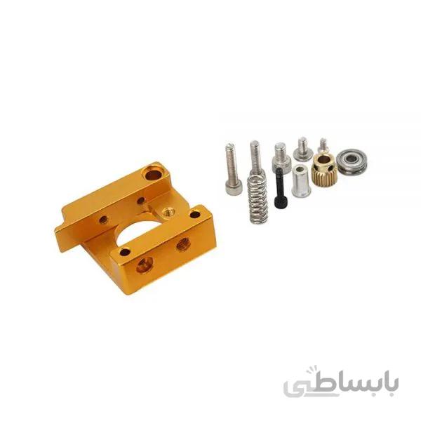 کیت فلزی اکسترودر MK8 (سمت چپ ) پرینتر سه بعدی / MK8 Extruder kit (Left Hand)