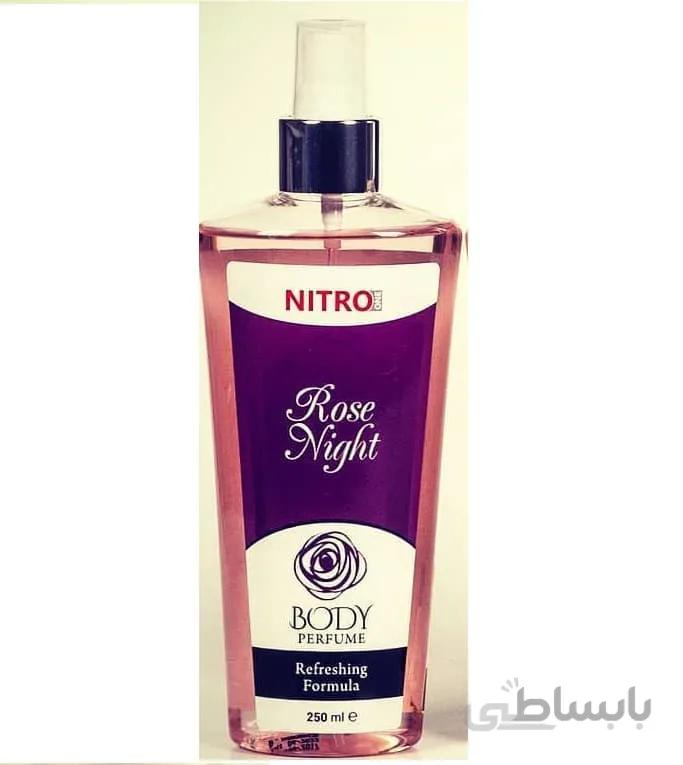 بادی اسپلش نیترو با رایحه رزنایت ROSE NIGHT