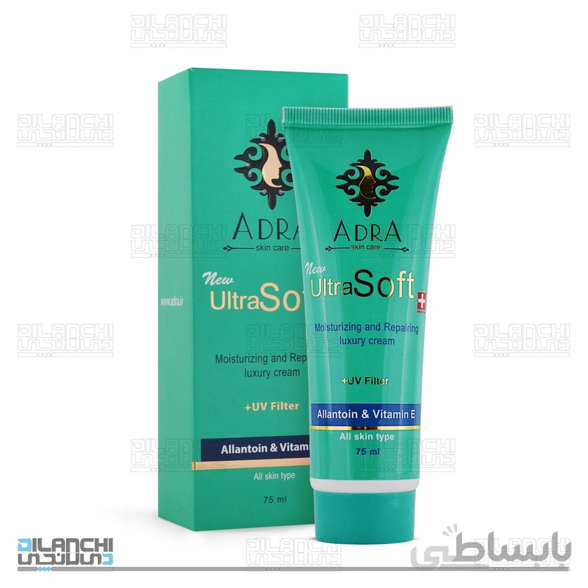 کرم ترمیم کننده و مغذی پوست حاوی آلانتوئین و ویتامین E
