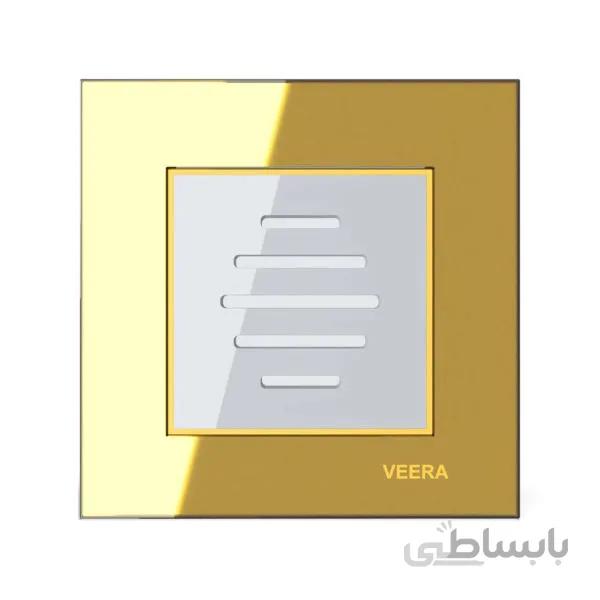 شاسی زنگ ویرا مدل امگا