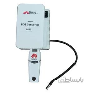 مبدل کارتخوان به بی سیم B155