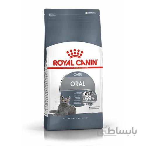 غذای خشک گربه رویال کنین برای بهداشت دهان و دندان Oral Care ا Royal Canin Oral Care