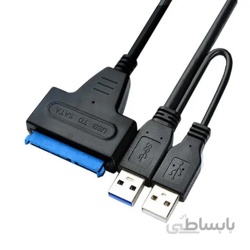 تبدیل USB 3.0 به SATA هارد 2.5 و 3.5 اینچی