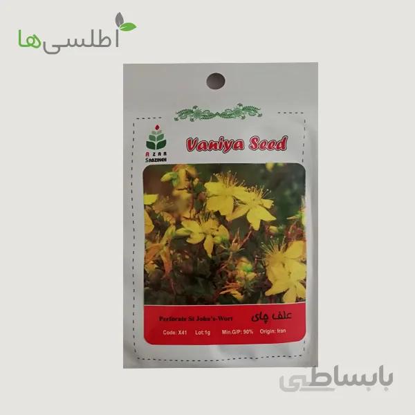 بذر علف چای