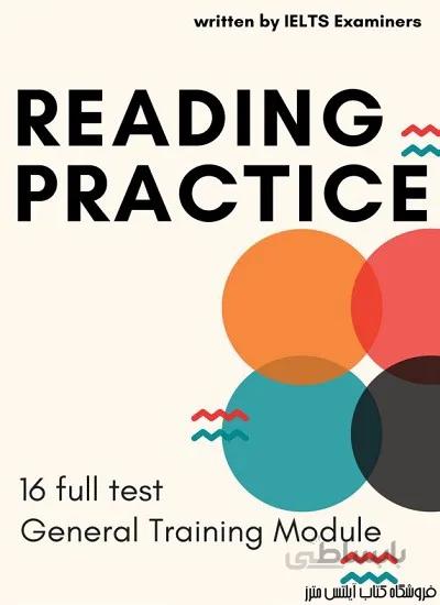 کتاب Reading Practice-General Module