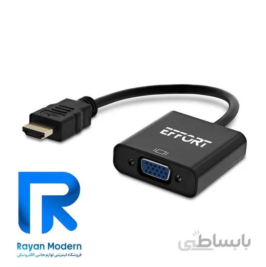 تبدیل HDMI به VGA برند EFFORT