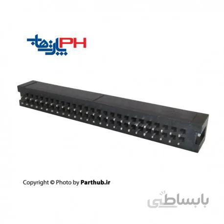 باکس هدر(IDC) 2*25 (50 پین) 2.54mm صاف (ST)