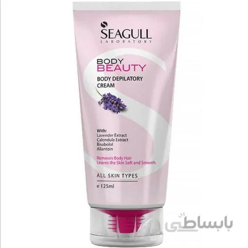 کرم موبر بدن سی گل ا Seagull Body depilatory cream