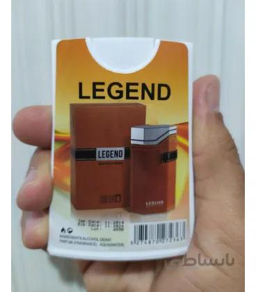 عطر کتابی 40 میل مدل Legend