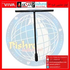 قیمت و خرید اچار صلیبی نمره ۱۳ (ساخت چین)