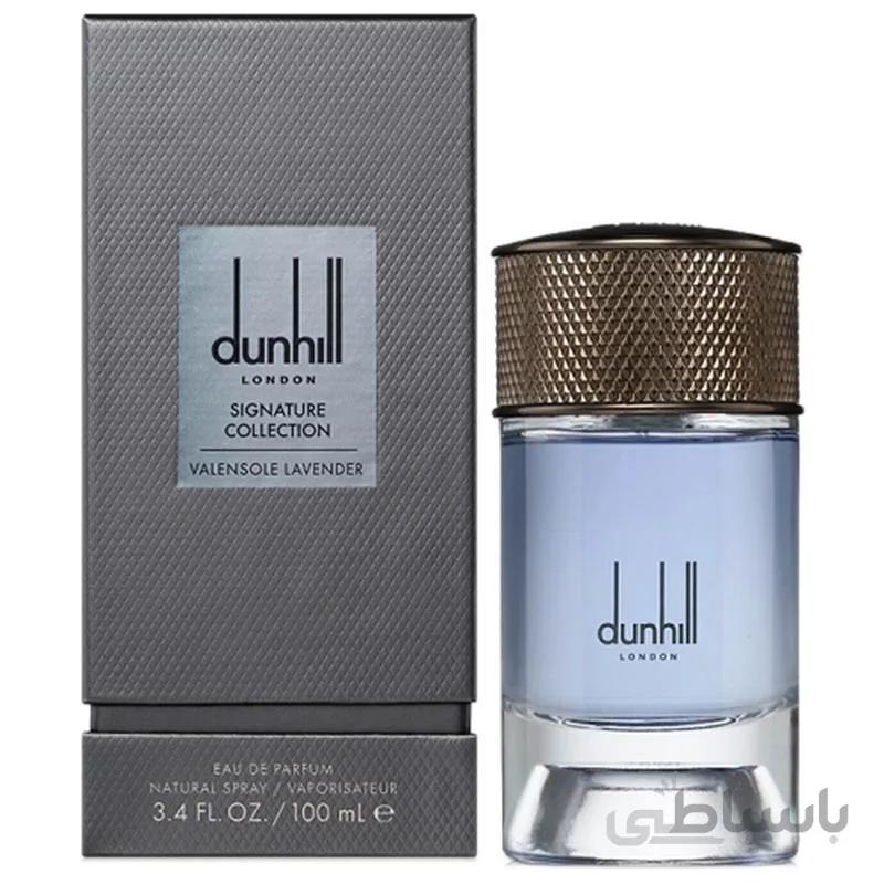 عطر ادکلن دانهیل ولنسول لاوندر Dunhill Valensole Lavender