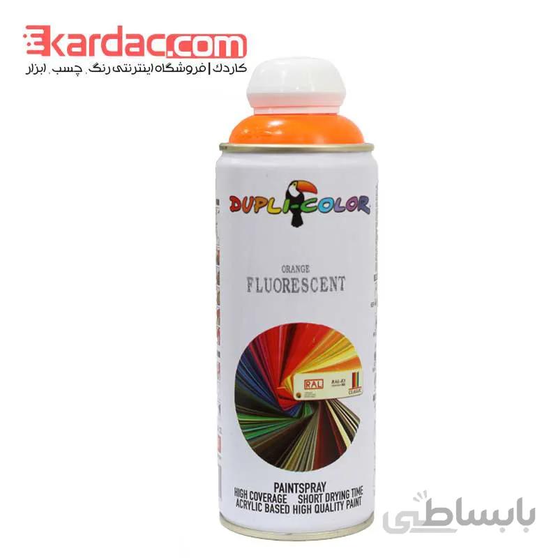 اسپری رنگ نارنجی فلورسنت دوپلی کالر مدل Orange Fluorescent حجم 400 میلی‌لیتر