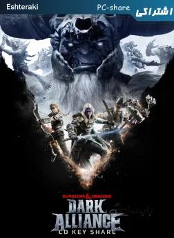 خرید سی دی کی اشتراکی بازی انلاین Dungeons and amp Dragons Dark Alliance برای کامپیوتر