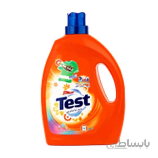 مایع لباسشویی تست