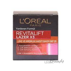 کرم ضد چروک و ضد لک لورآل سری REVITALIFT LAZER X3 حاوی GKF20