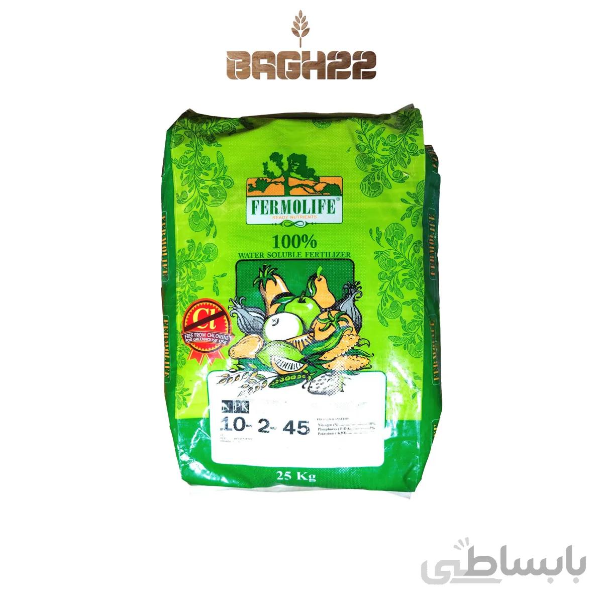 10 2 45 نیترات پتاسیم هلندی