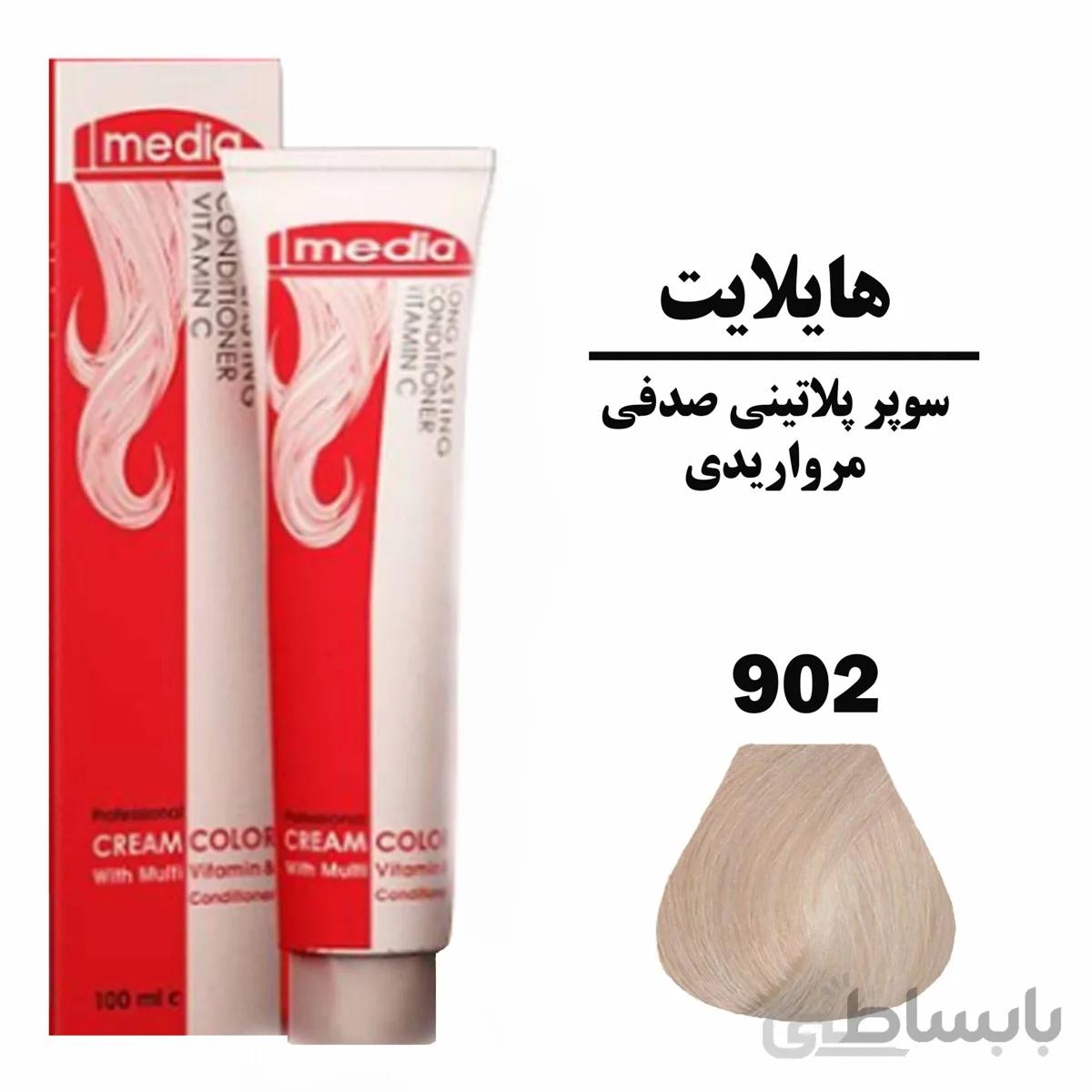 رنگ مو مدیا 902 (سوپر پلاتینی صدفی)