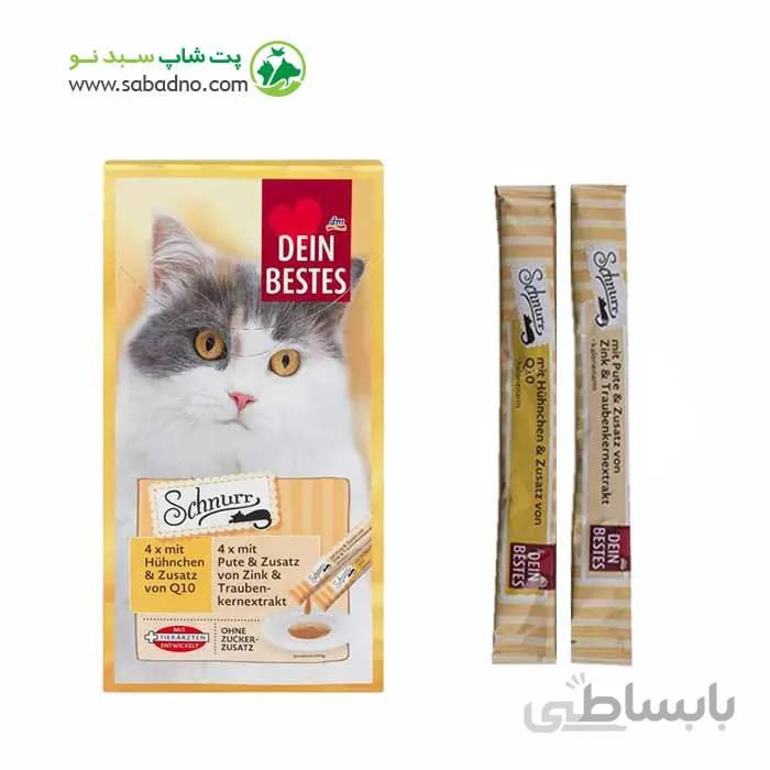 تشویقی بستنی گربه دین بستس با طعم مرغ و بوقلمون 2 عددی