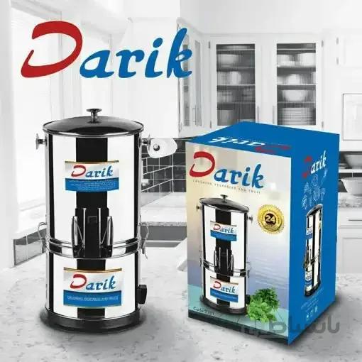 سبزیخردکن برقی داریک