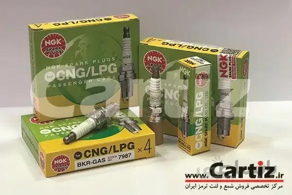 شمع دوگانه سوز انژکتوری NGK ژاپن 7987 BKR-GAS