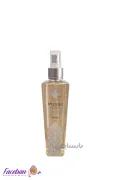 بادی اسپلش مارسالا Marsala مدل MERLIN حجم 250 میل
