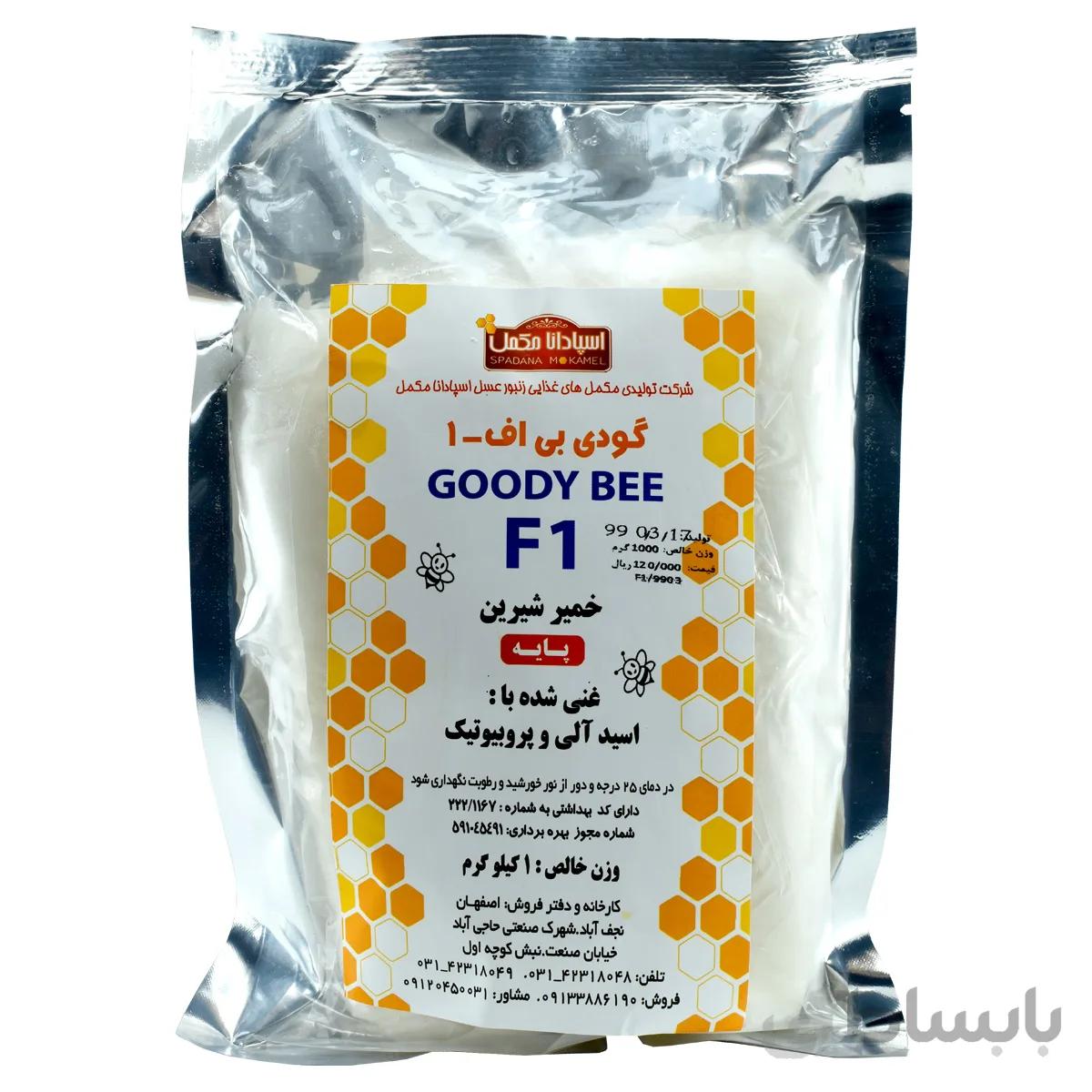خمیر شیرین پایه گودی بی اف-1 اسپادانا مکمل بسته یک کیلوگرمی