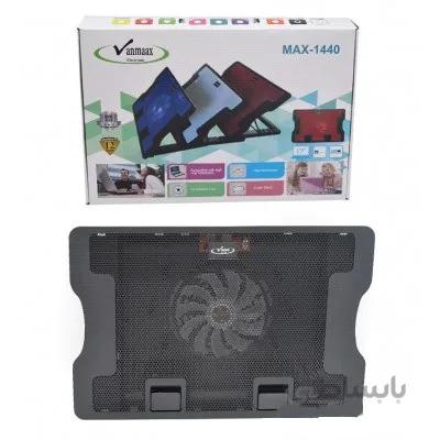 فن لپ تاپ بی صدا VANMAAX مدل MAX-1440