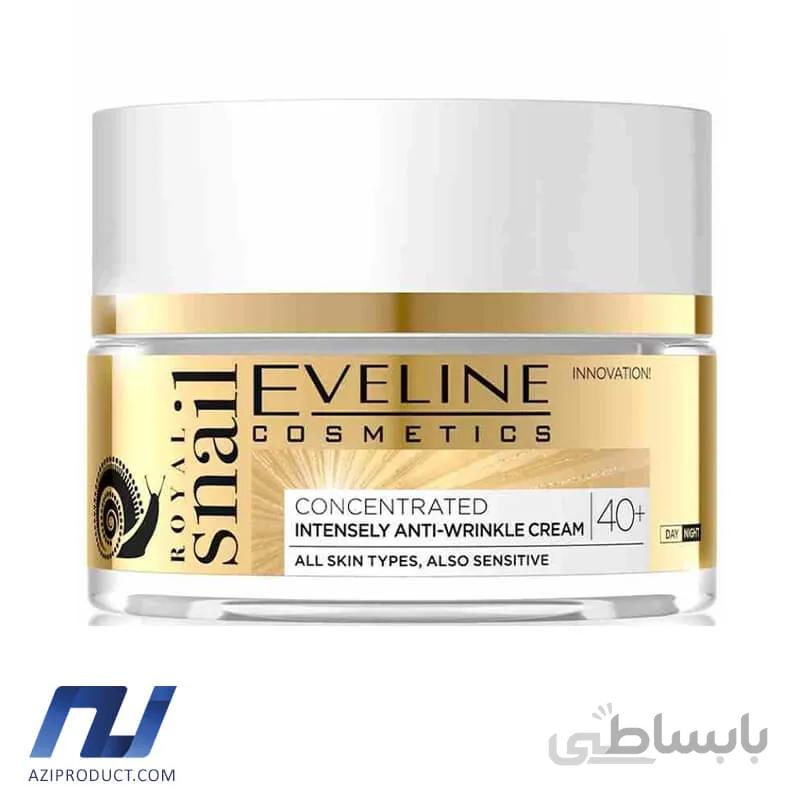کرم ضدچروک رویال حلزون اولاین Eveline Royal Snail +40 حجم 50 میل
