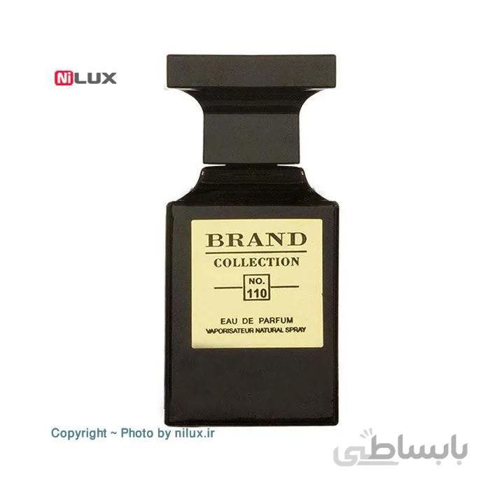 عطر مینیاتوری مردانه برند کالکشن شماره No.110