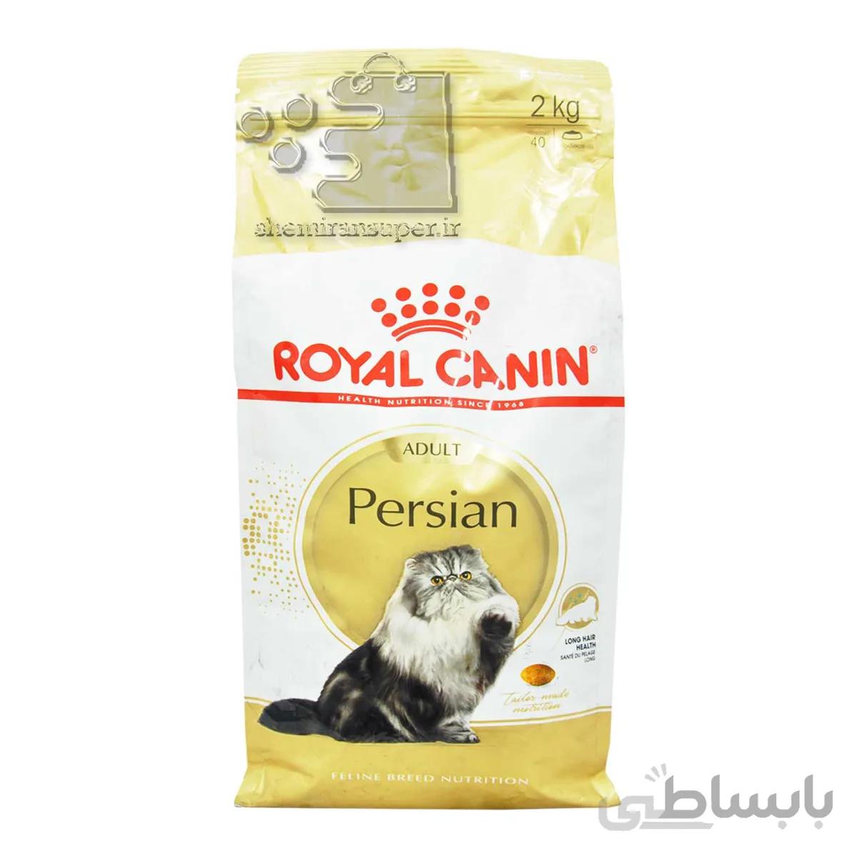 غذای خشک گربه پرشین بالغ ( پرشین کت ) ۲ کیلو رویال کنین – royal canin