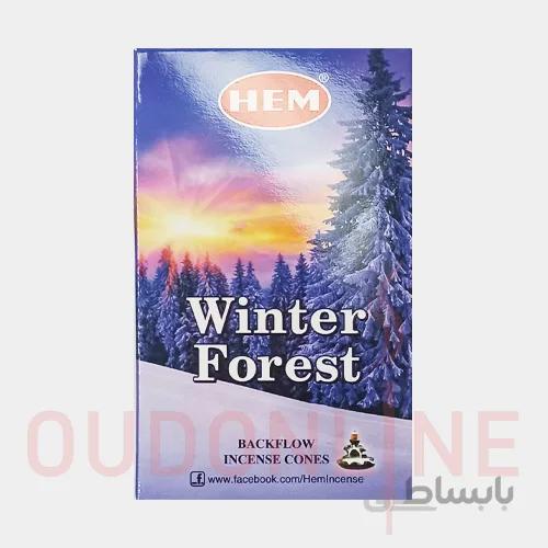 عود خوشبو کننده آبشاری هِم Hem مدل جنگل برفی (وینتر فارست) Winter Forest