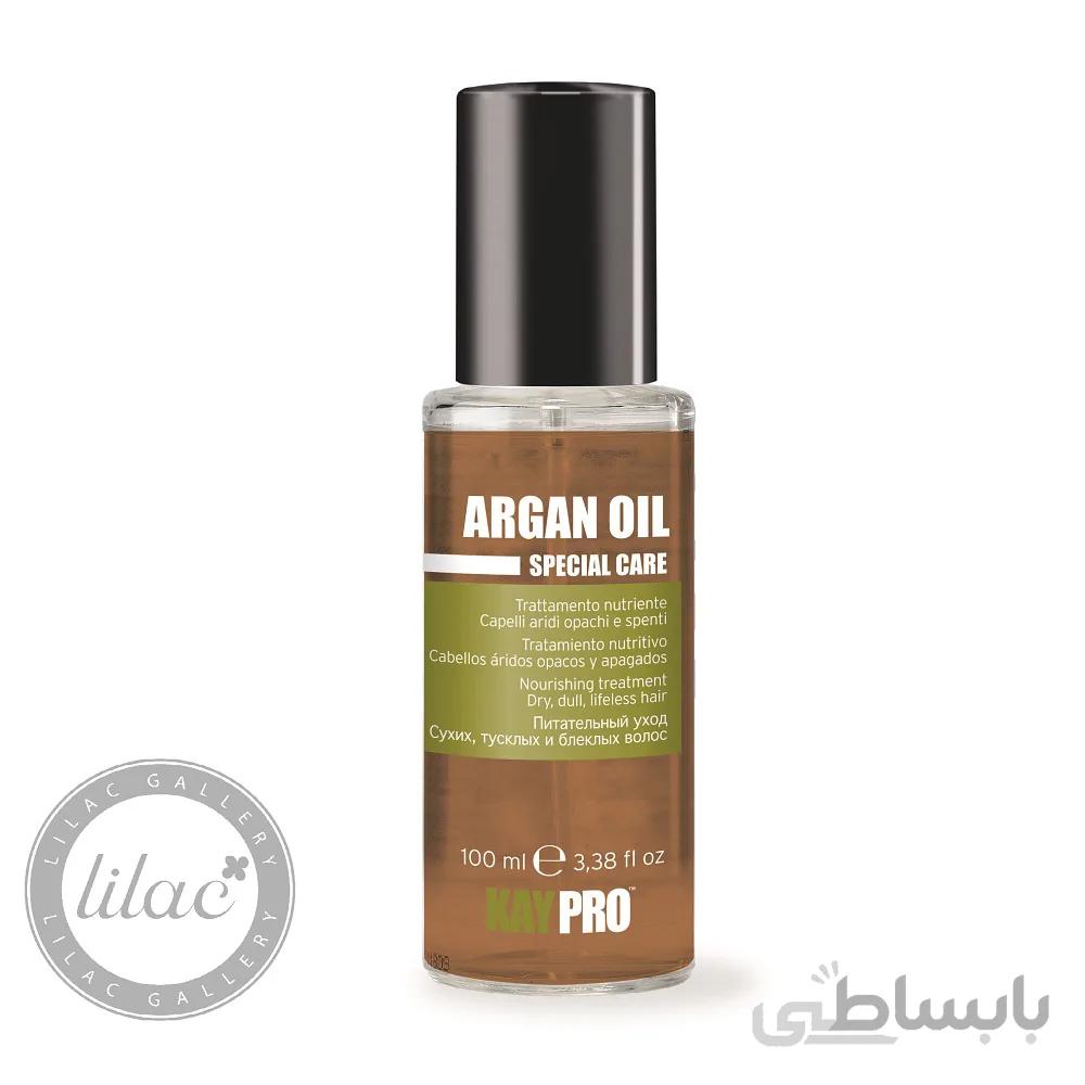 روغن آرگان کی پرو Argan حجم 100 میلی لیتر