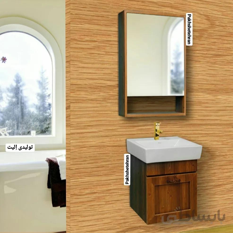 روشویی کابینت دار آتیلا چوب 46 سانت ا روشویی کابینت دار آتیلا چوب 46 سانت
